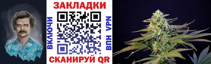 Где можно купить наркотики Волгоград ГАШ  mega ссылки  КОКАИН  Мефедрон  Бошки Шишки 