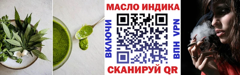 Canna-Cookies марихуана  купить  сайты  Волгоград 