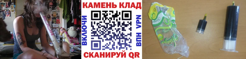 Гашиш hashish  цена наркотик  ссылка на мегу как зайти  Волгоград 