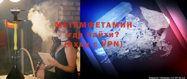 синтетический гашиш Аркадак