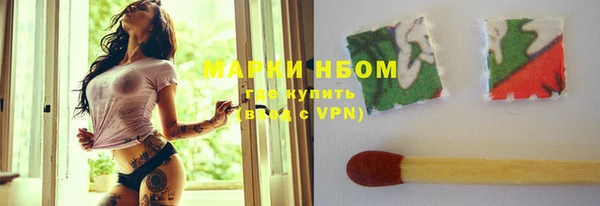 круглые Арсеньев