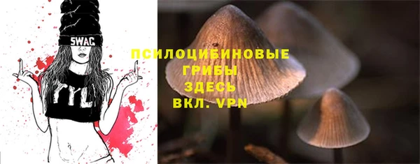синтетический гашиш Аркадак