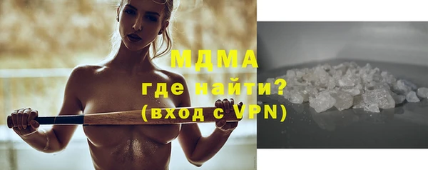синтетический гашиш Аркадак