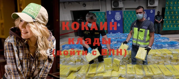 круглые Арсеньев