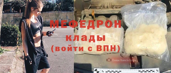 круглые Арсеньев