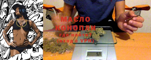 jwh Алексин