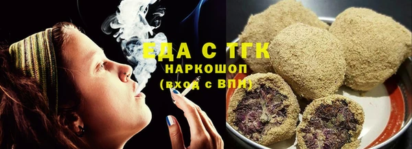 круглые Арсеньев