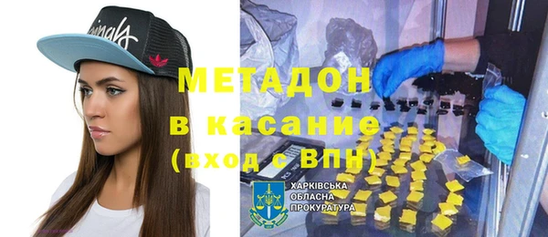 круглые Арсеньев