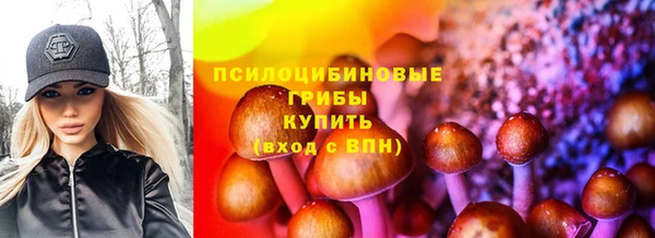 синтетический гашиш Аркадак