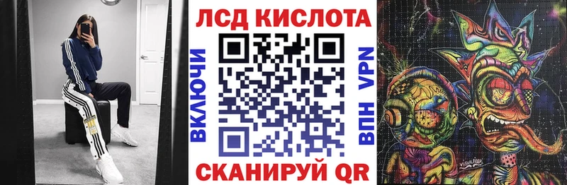 Марки N-bome 1,5мг  MEGA рабочий сайт  Волгоград 